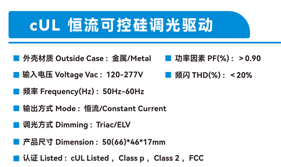 文件上传成功！