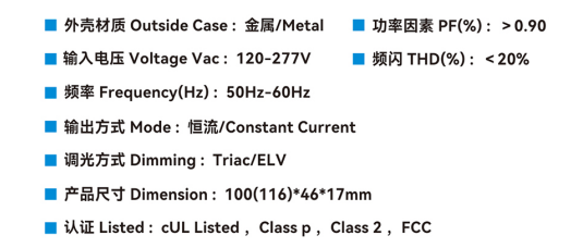 文件上传成功！