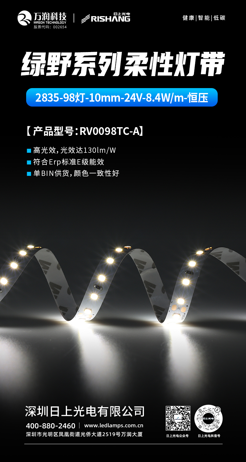 文件上传成功！