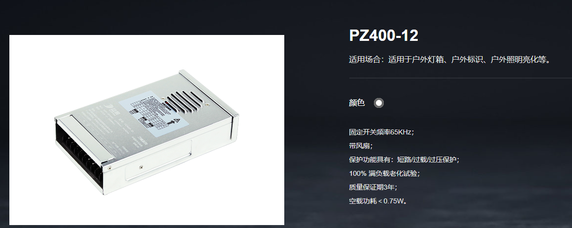 文件上传成功！