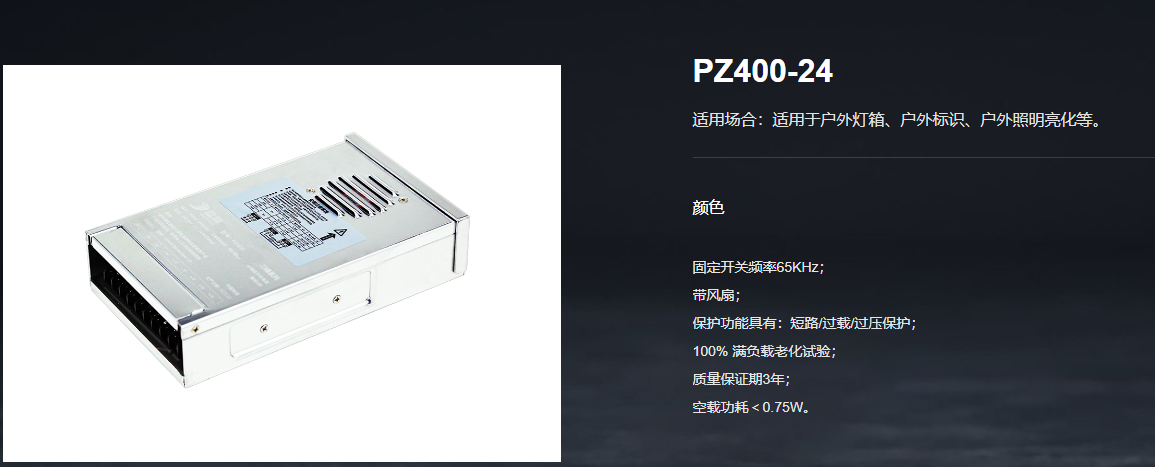 文件上传成功！