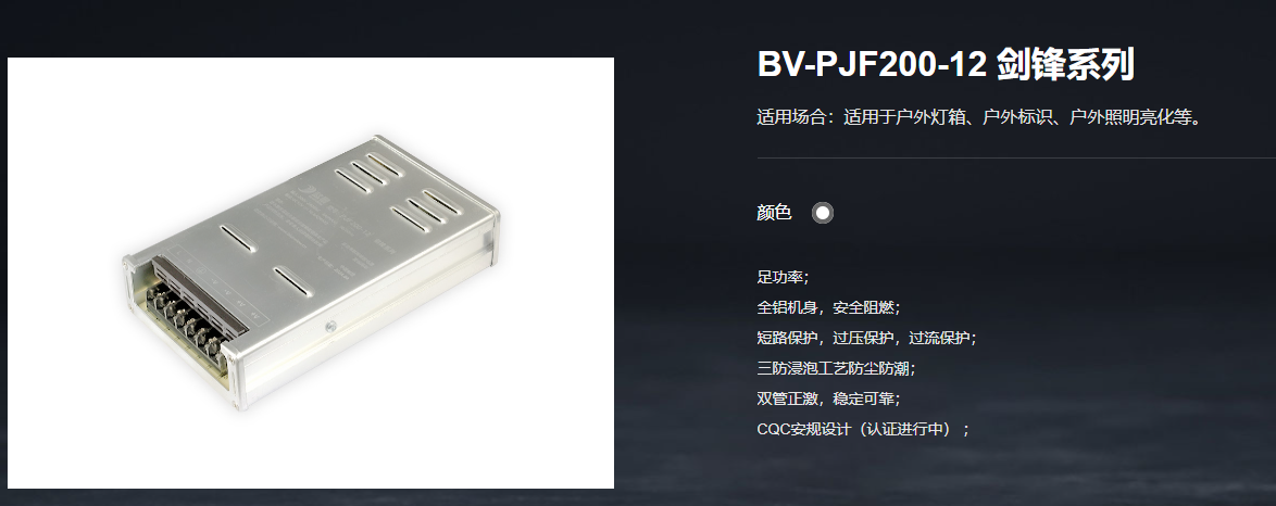 文件上传成功！