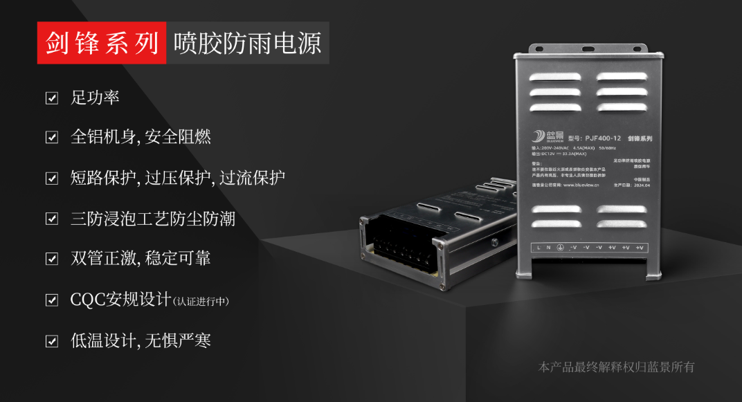 文件上传成功！