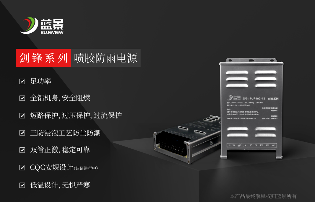 文件上传成功！