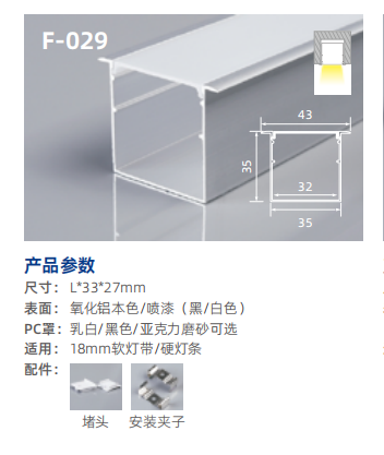 文件上传成功！