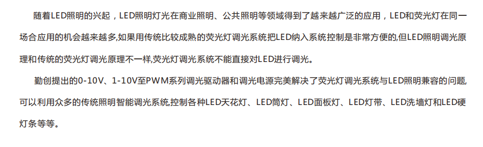 文件上传成功！