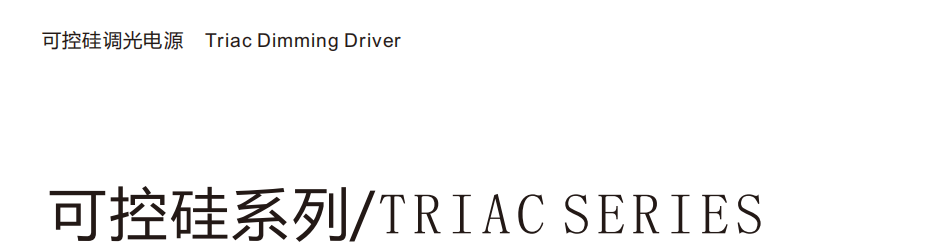 文件上传成功！