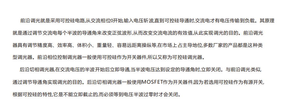 文件上传成功！