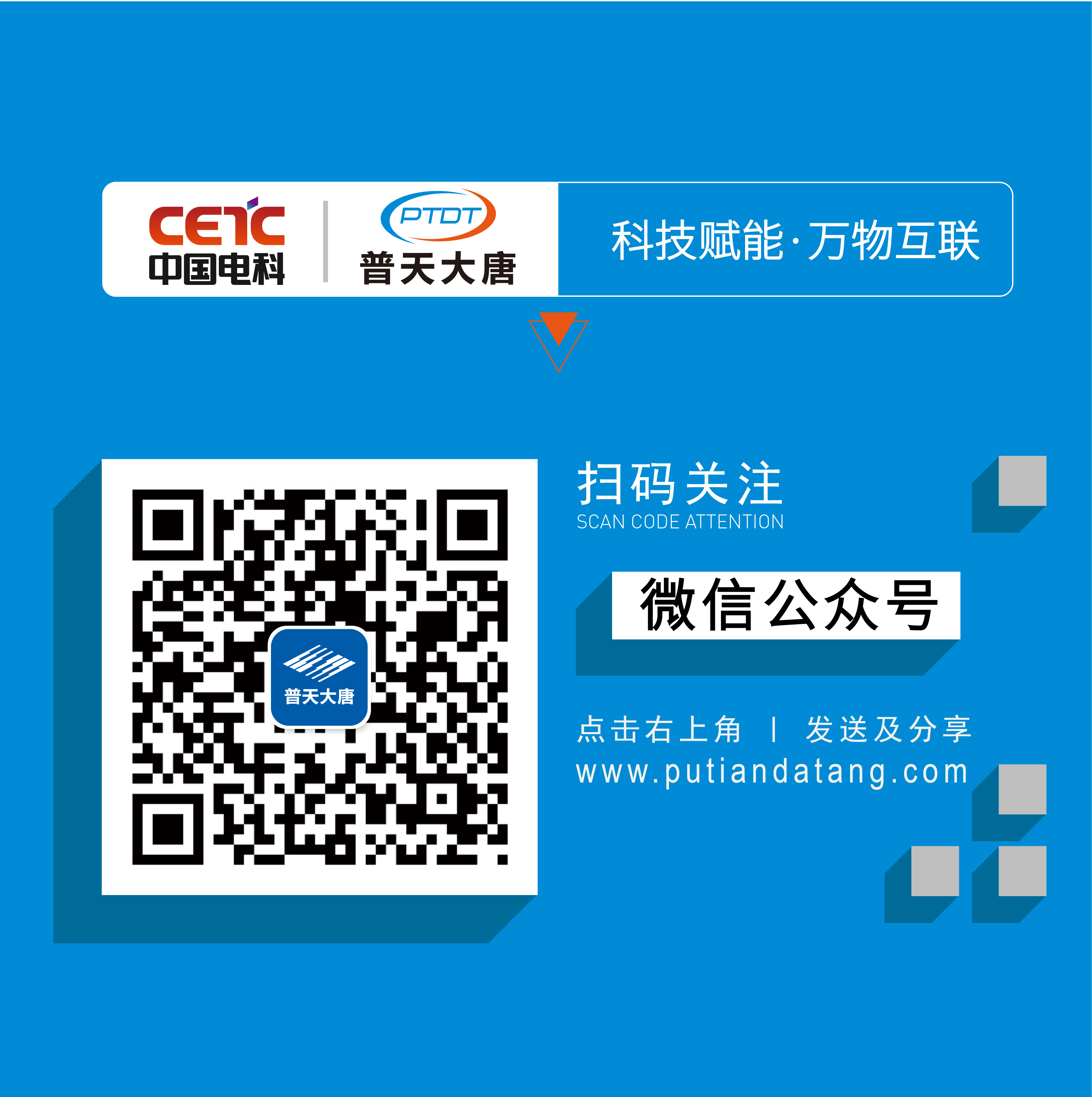 文件上传成功! 文件上传成功!