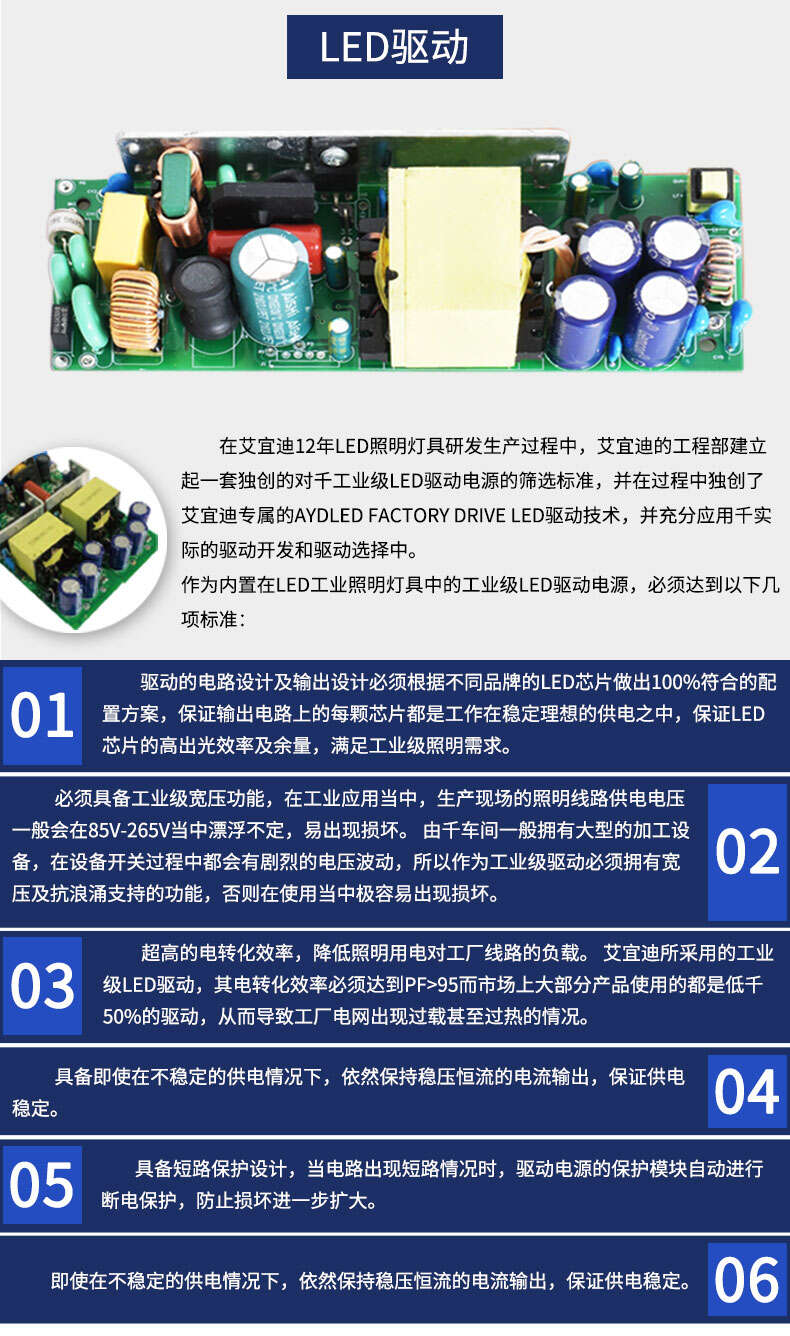 文件上传成功！