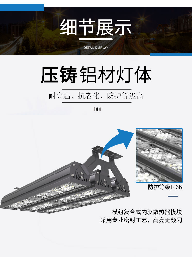 文件上传成功！