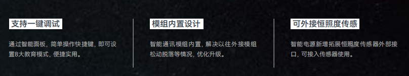 文件上传成功！