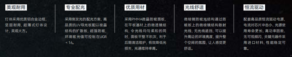 文件上传成功！