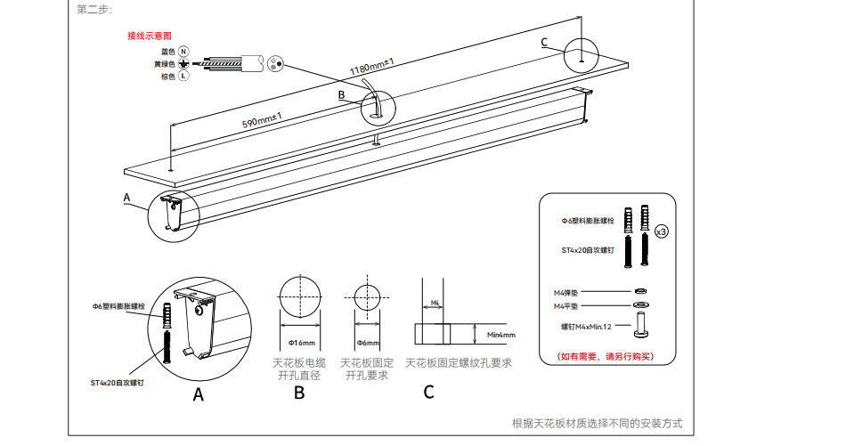 文件上传成功！