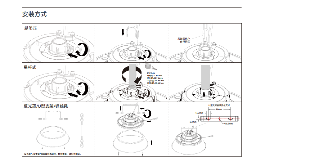 文件上传成功！