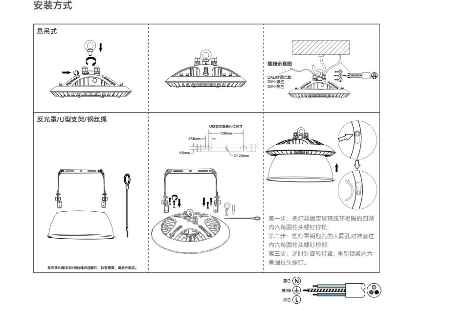 文件上传成功！