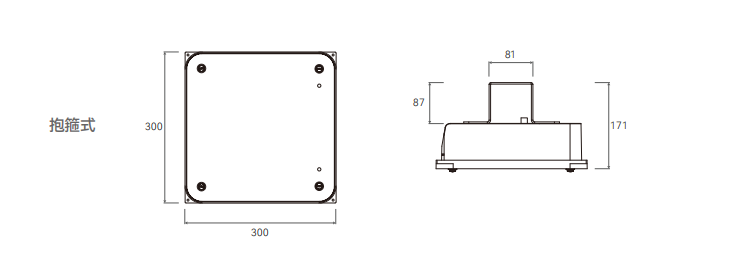文件上传成功！