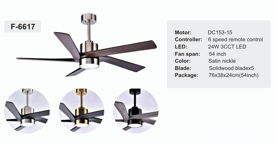 文件上传成功！