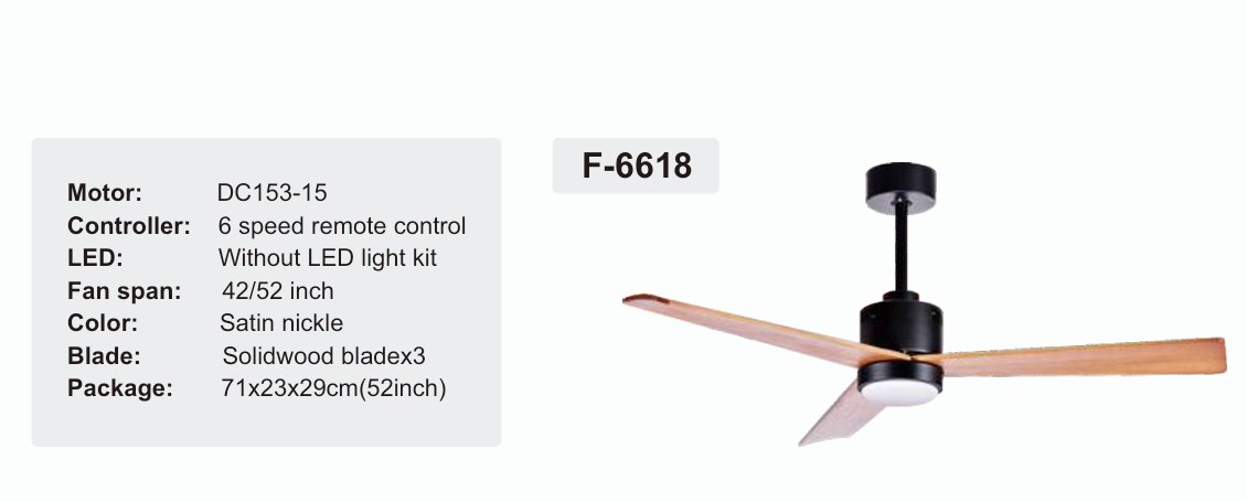 文件上传成功！