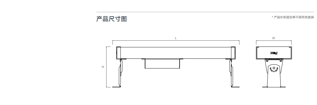 文件上传成功！