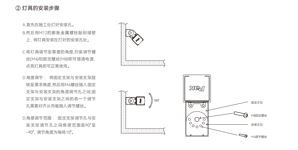 文件上传成功！