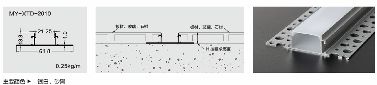 文件上传成功！