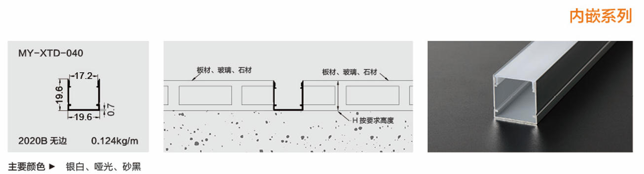 文件上传成功！