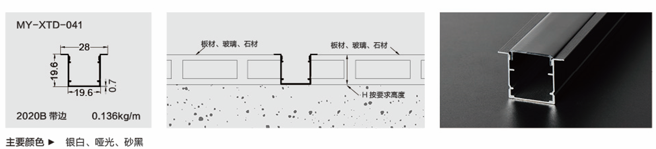 文件上传成功！