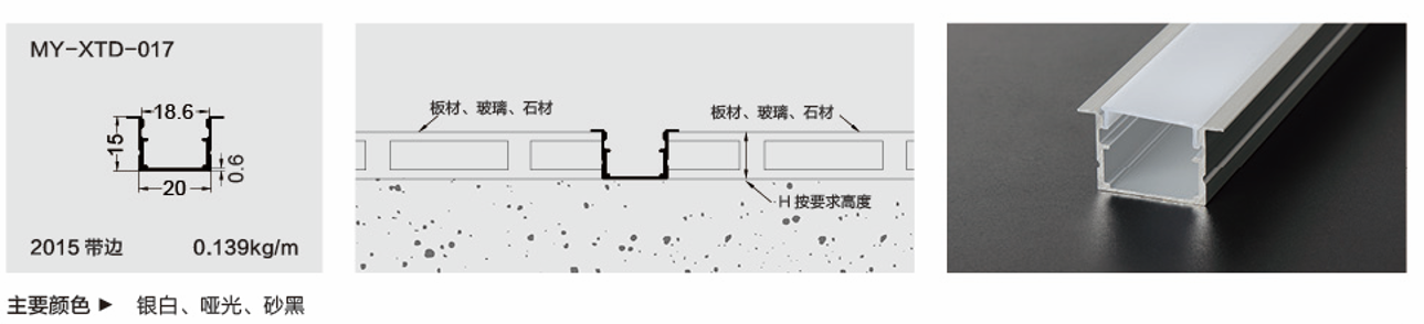文件上传成功！