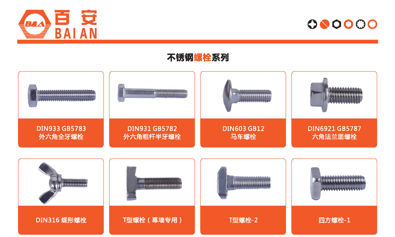 文件上传成功！