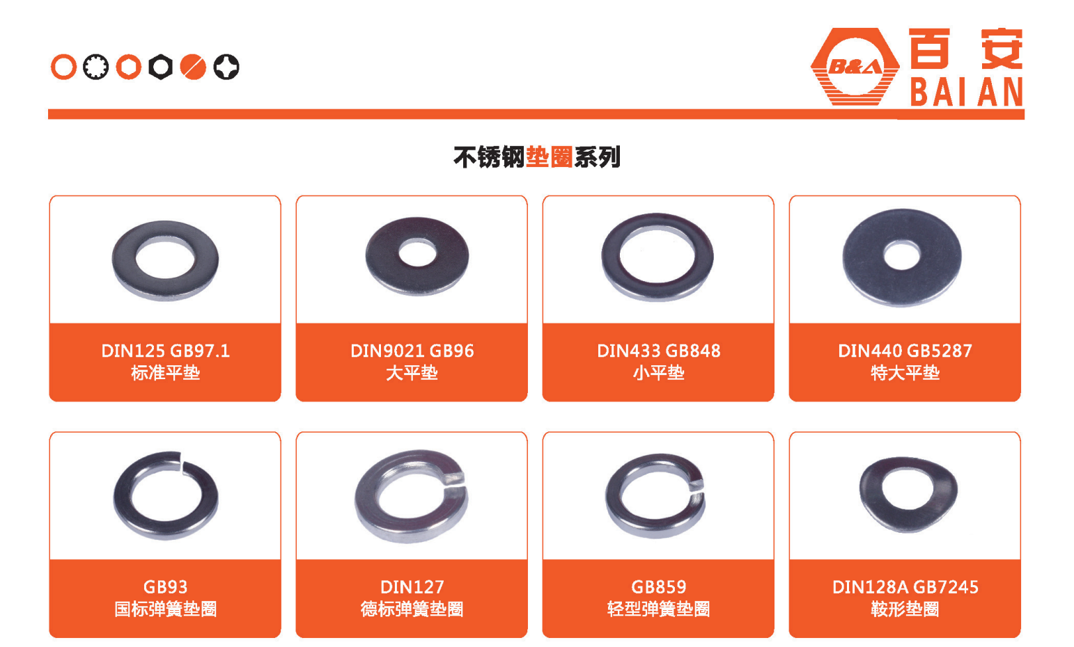 文件上传成功！