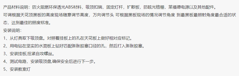 文件上传成功! 文件上传成功!