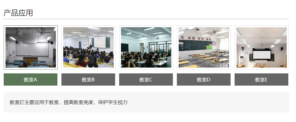 文件上传成功! 文件上传成功!