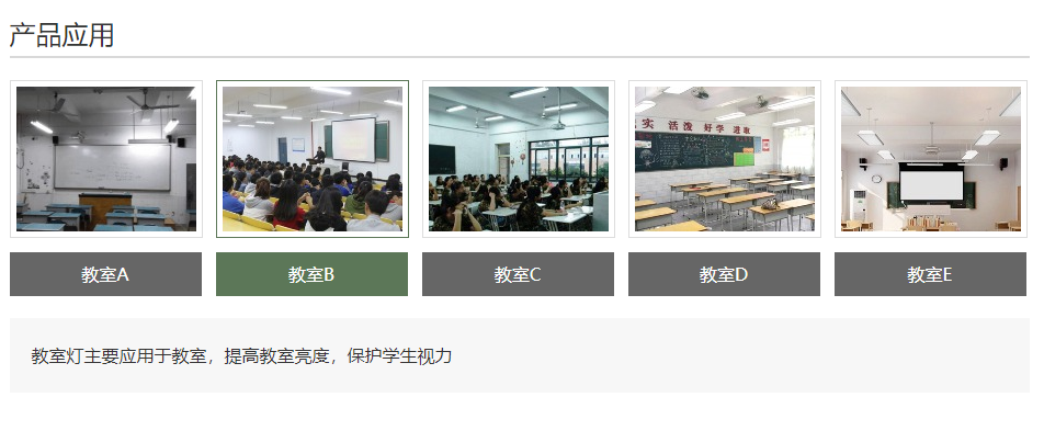 文件上传成功! 文件上传成功!