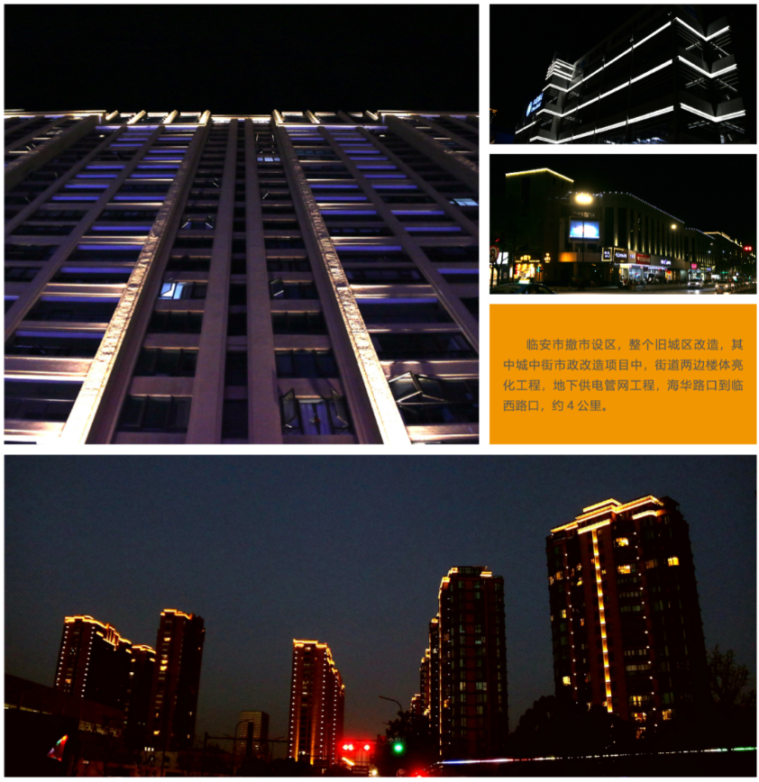 文件上传成功！