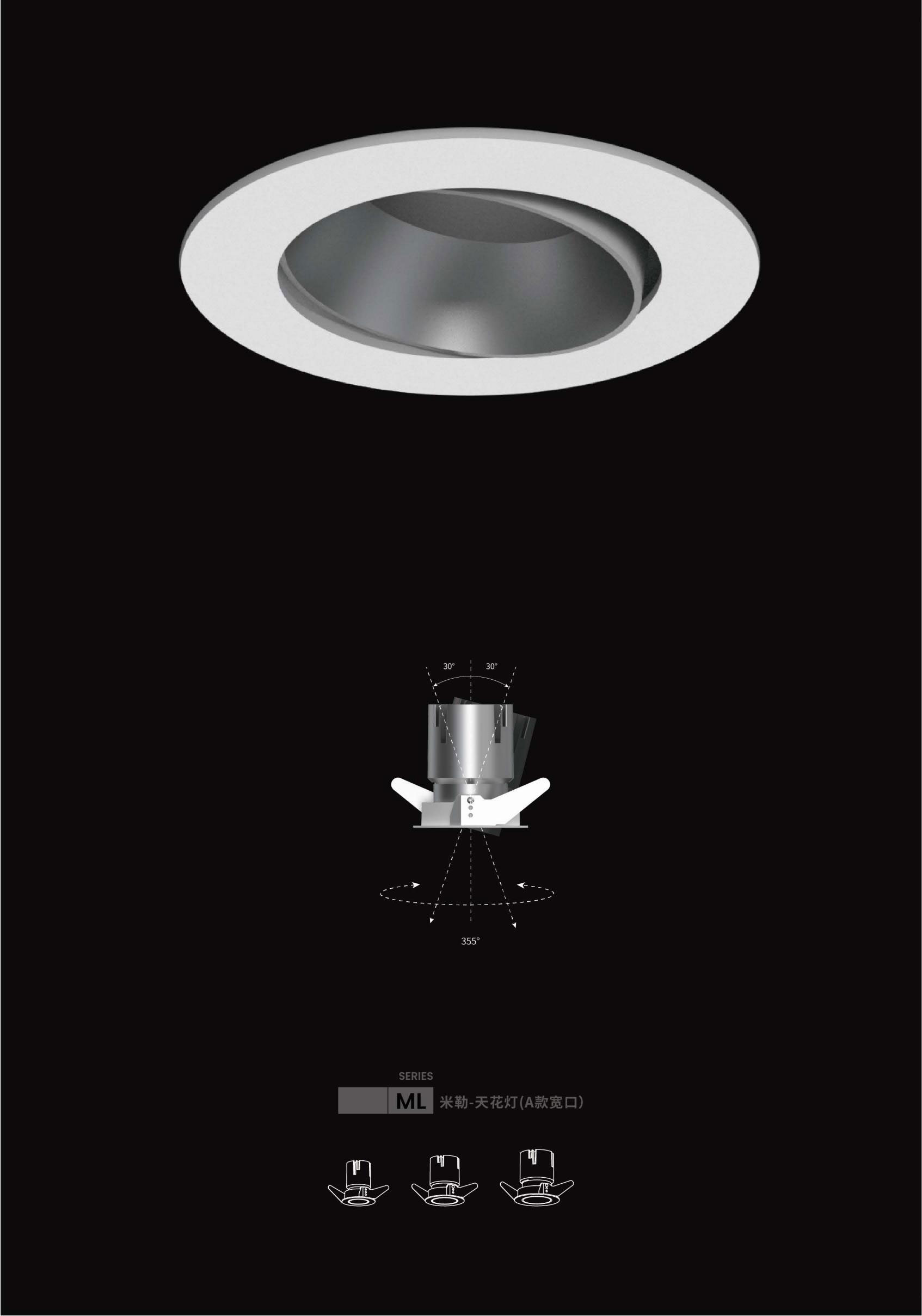 文件上传成功！