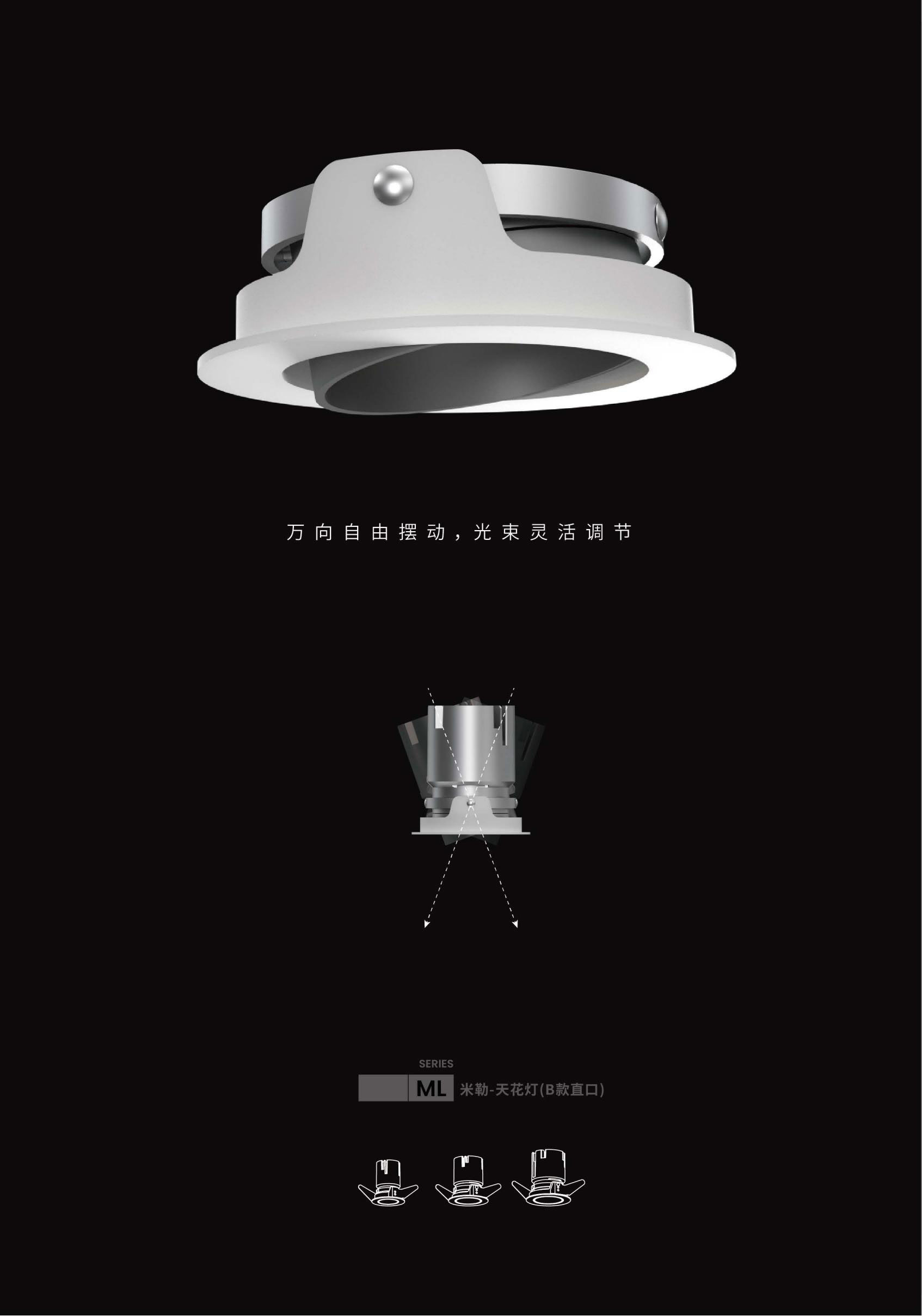 文件上传成功！