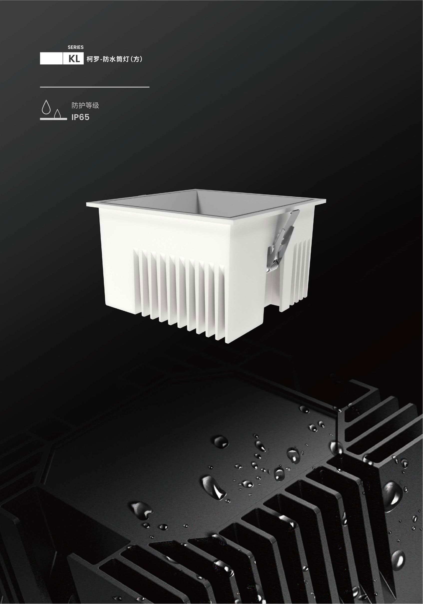 文件上传成功！