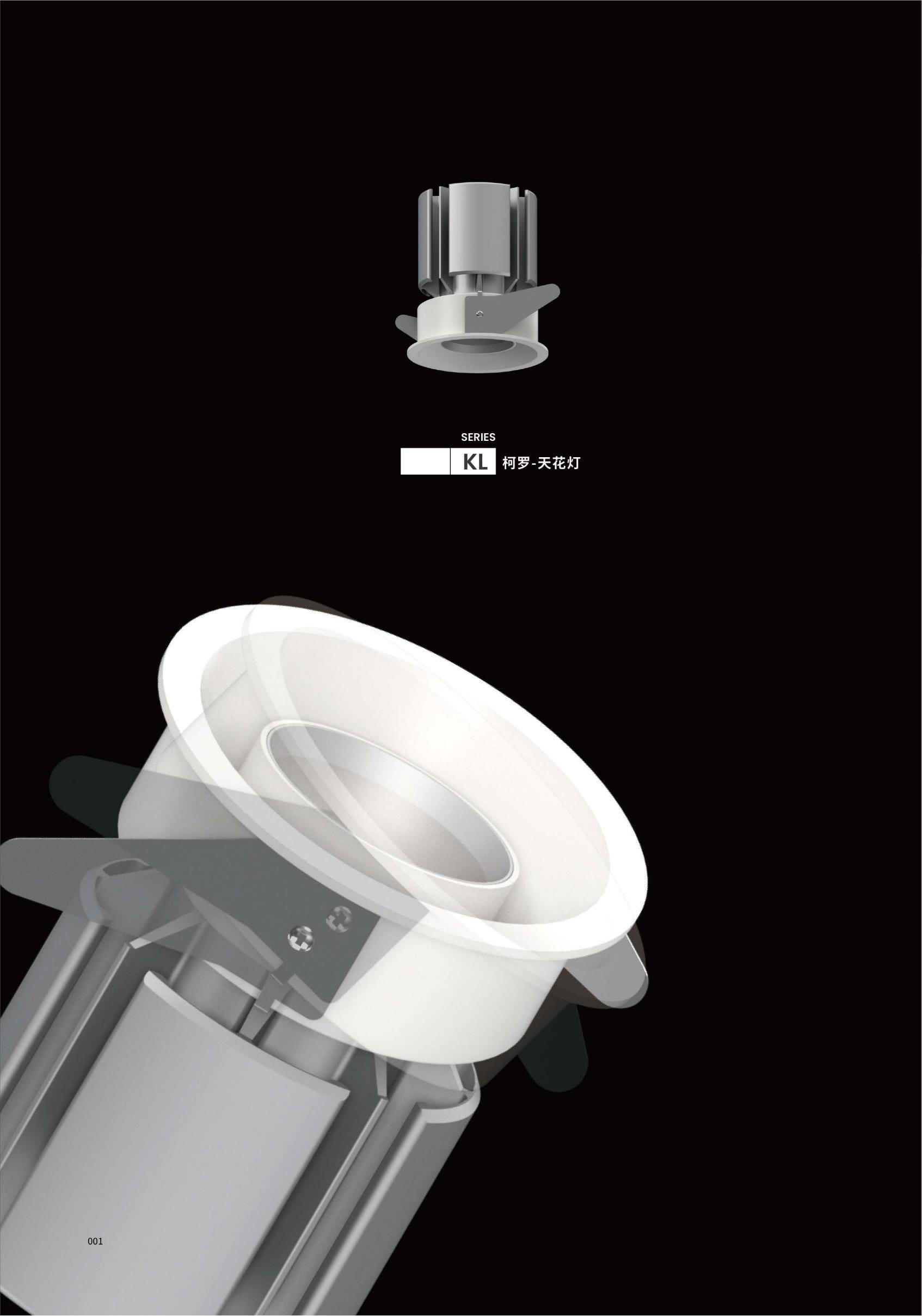 文件上传成功！