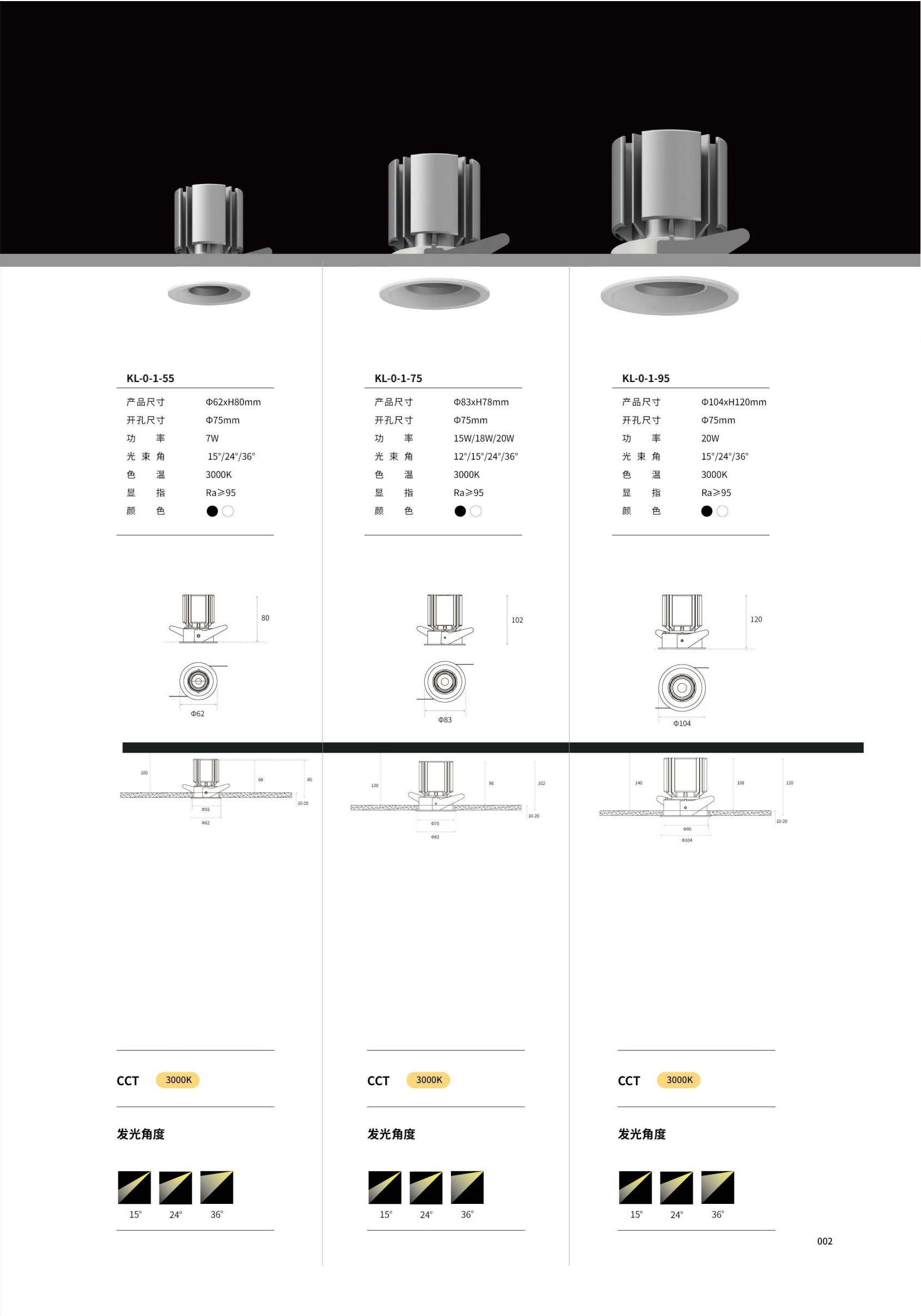 文件上传成功！
