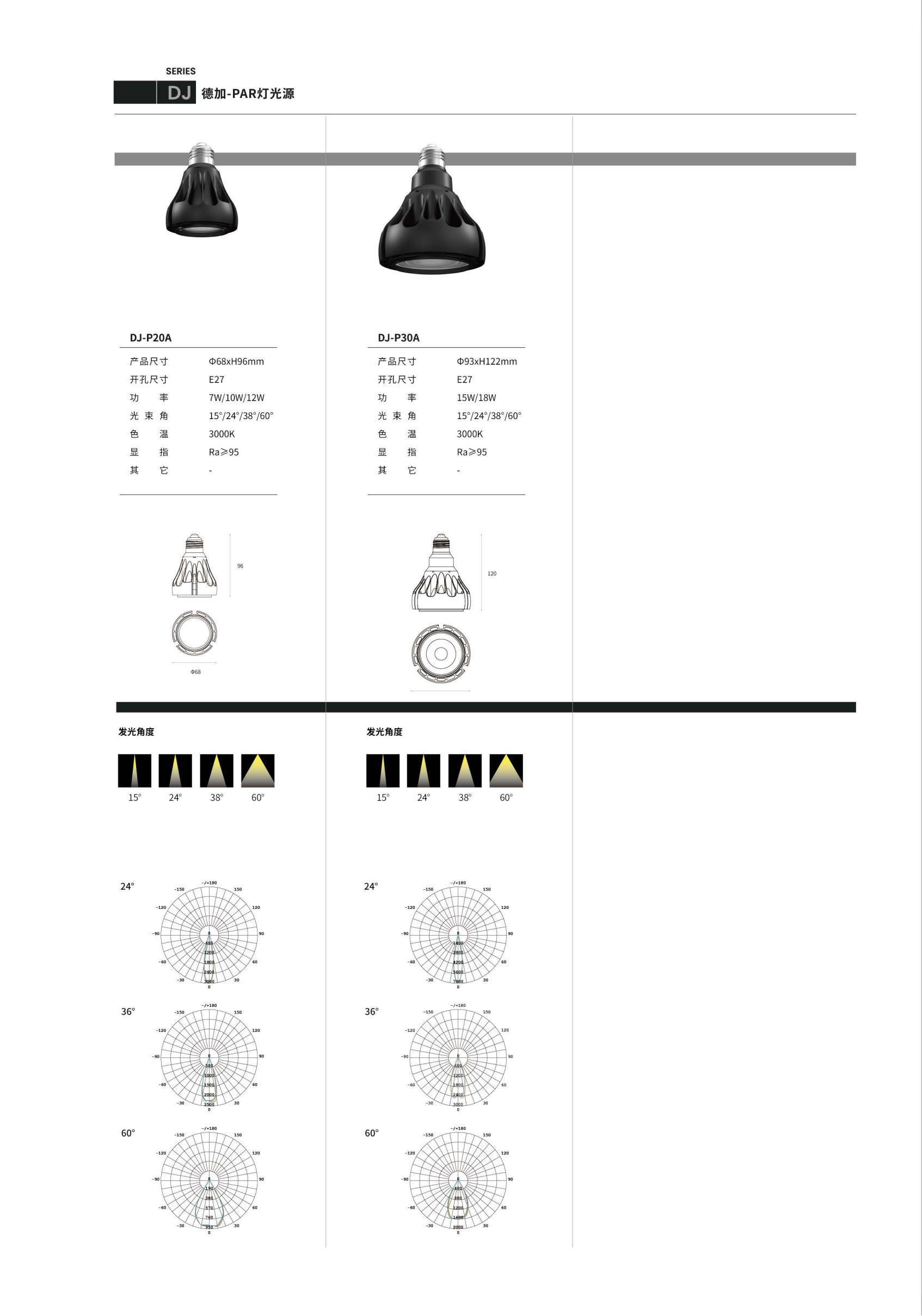 文件上传成功！