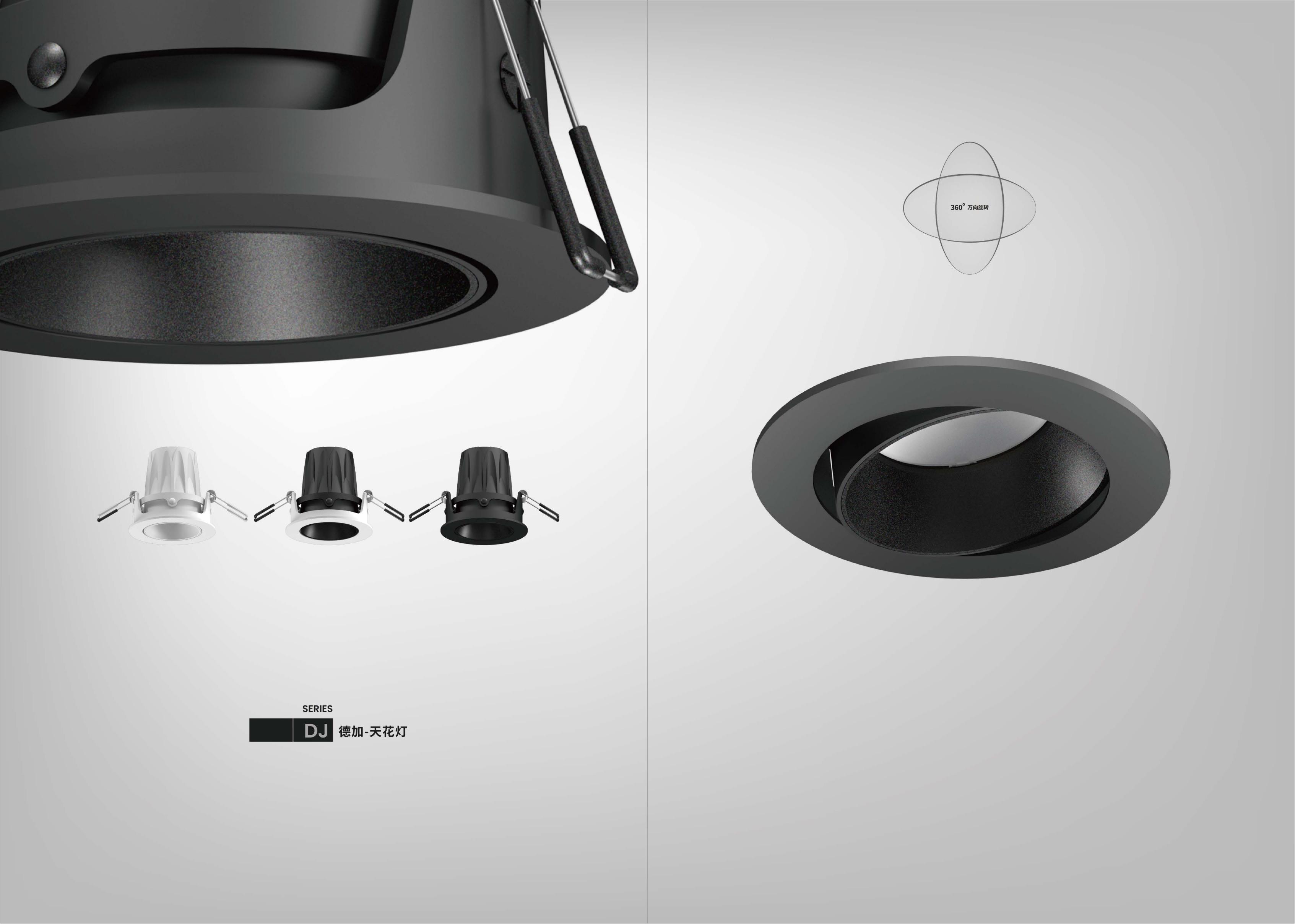 文件上传成功！