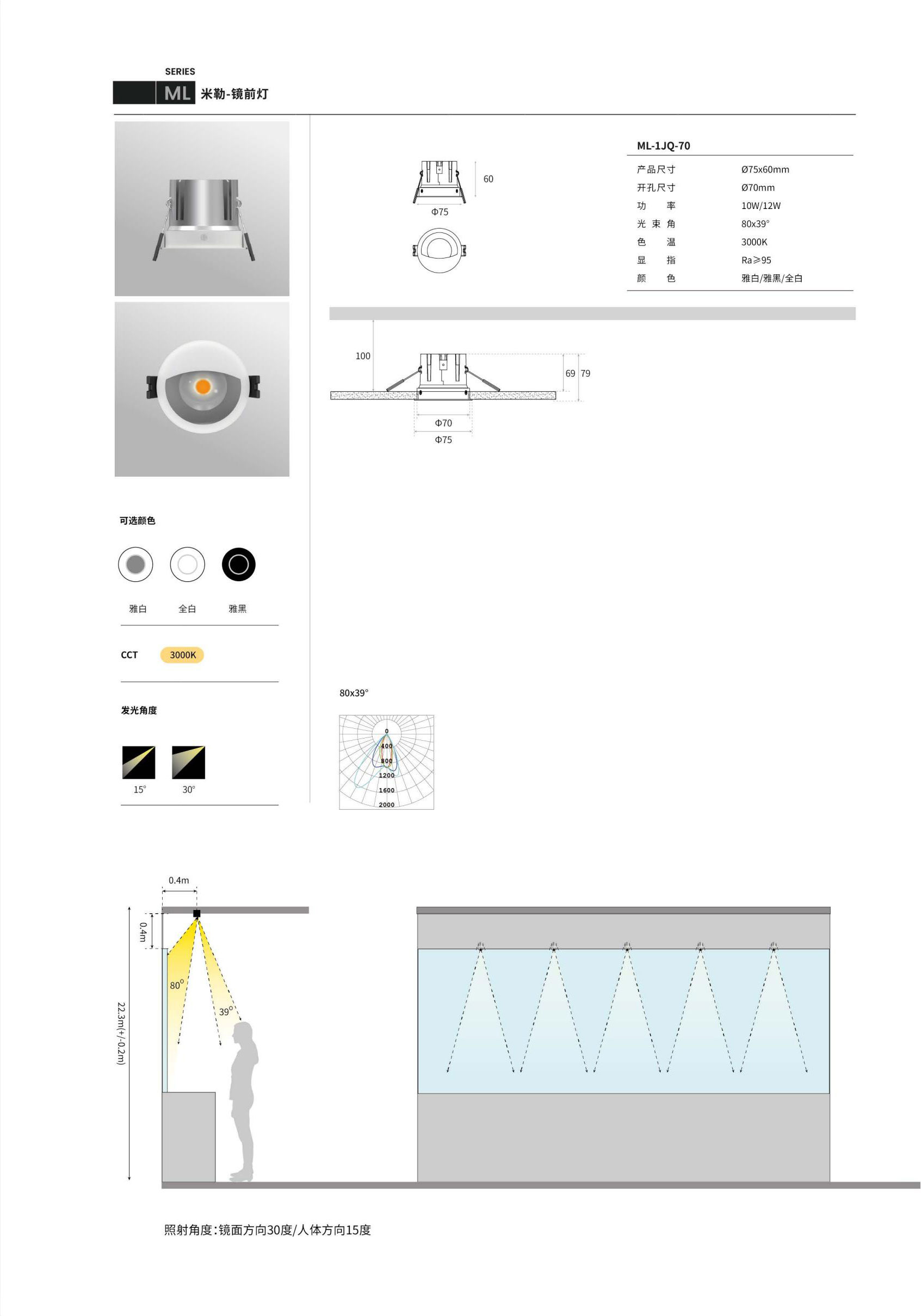 文件上传成功！