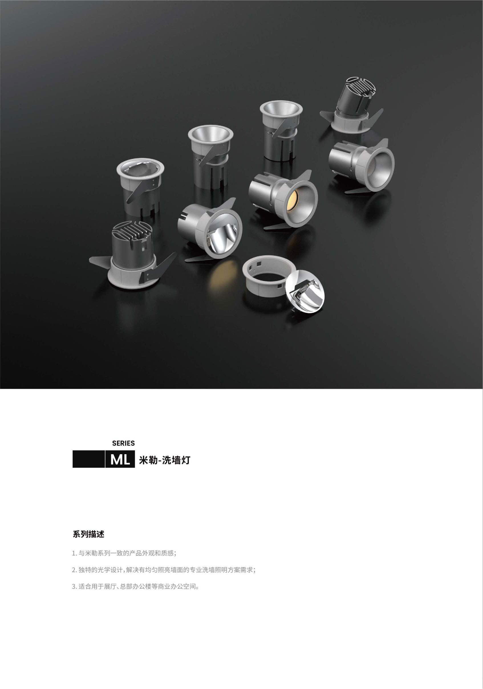 文件上传成功！