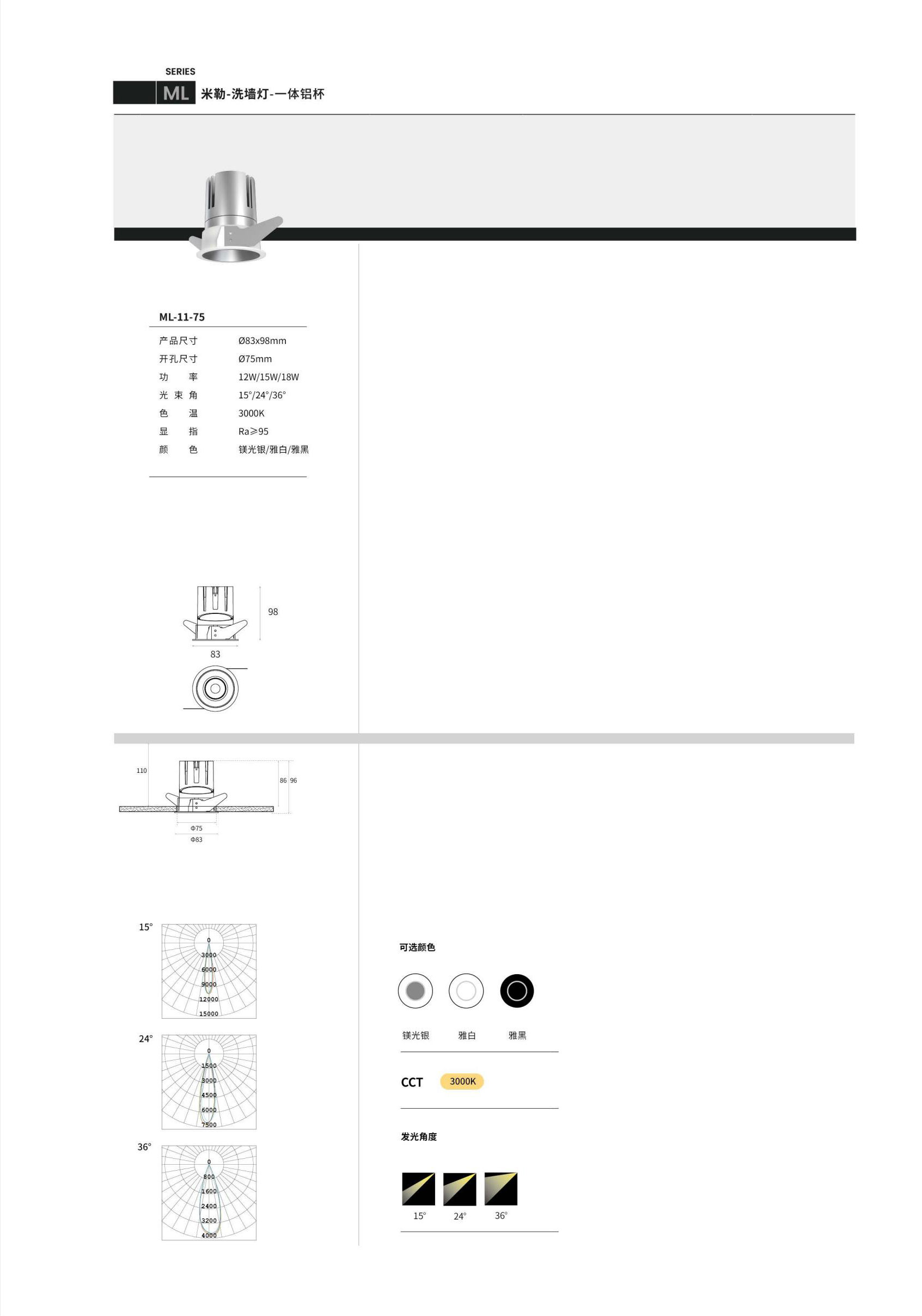 文件上传成功！
