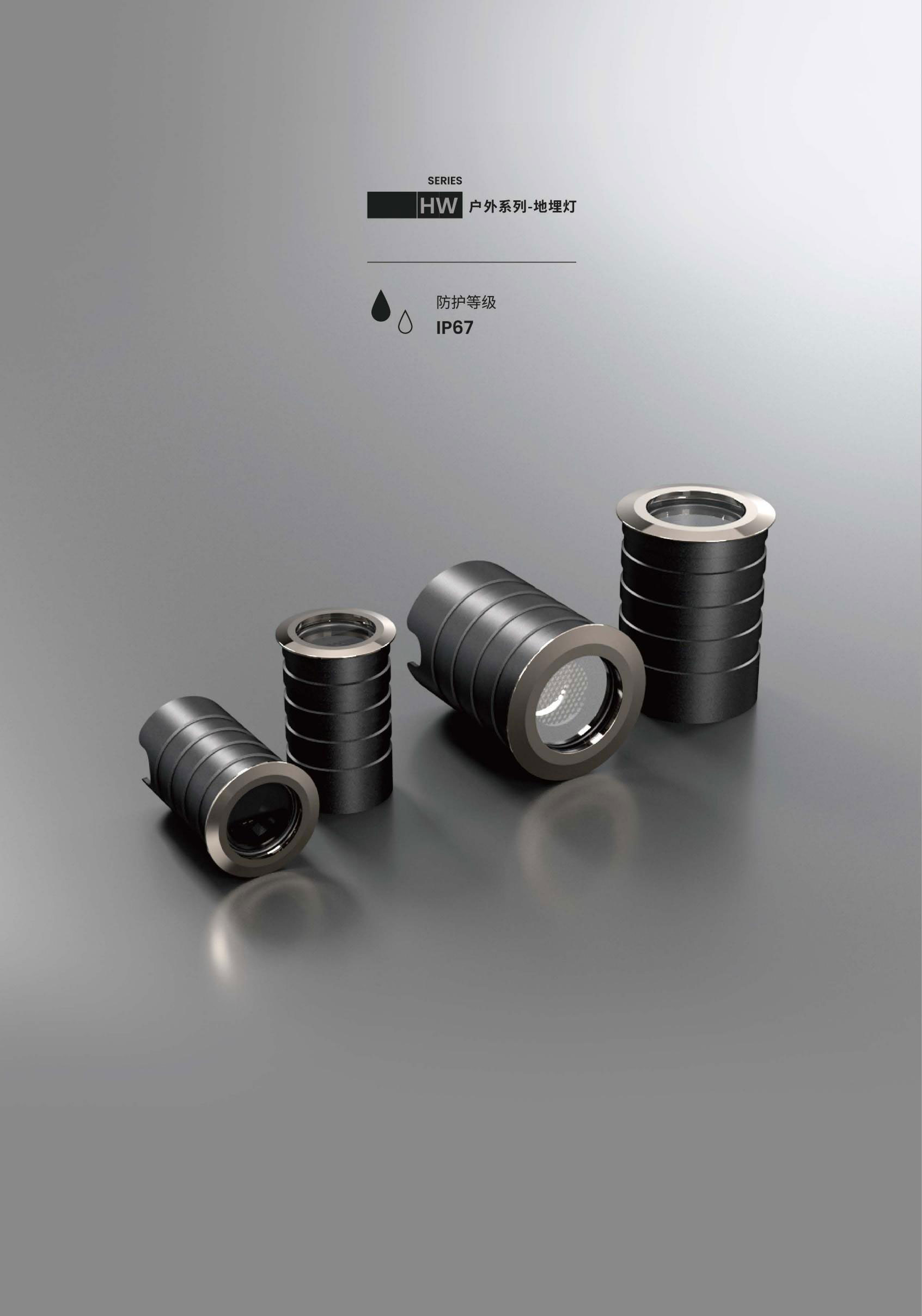 文件上传成功！