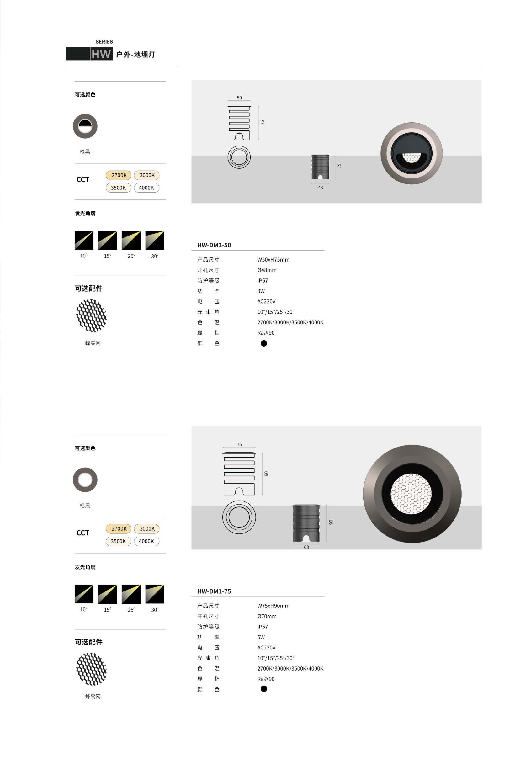 文件上传成功！