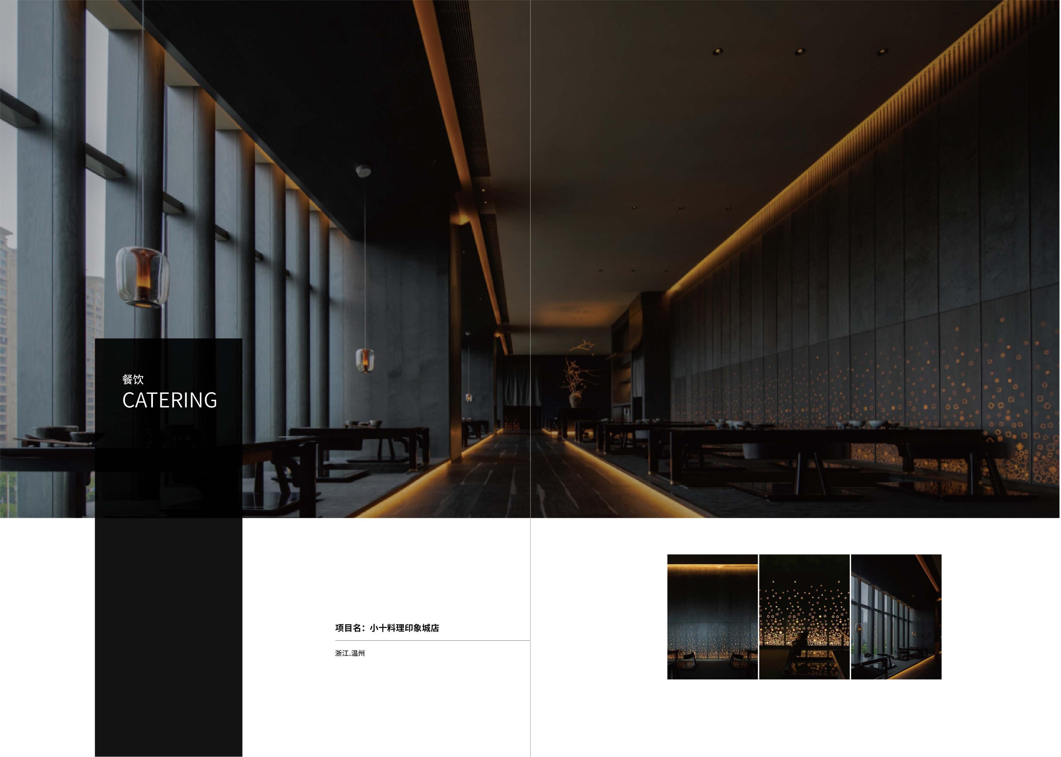 文件上传成功！