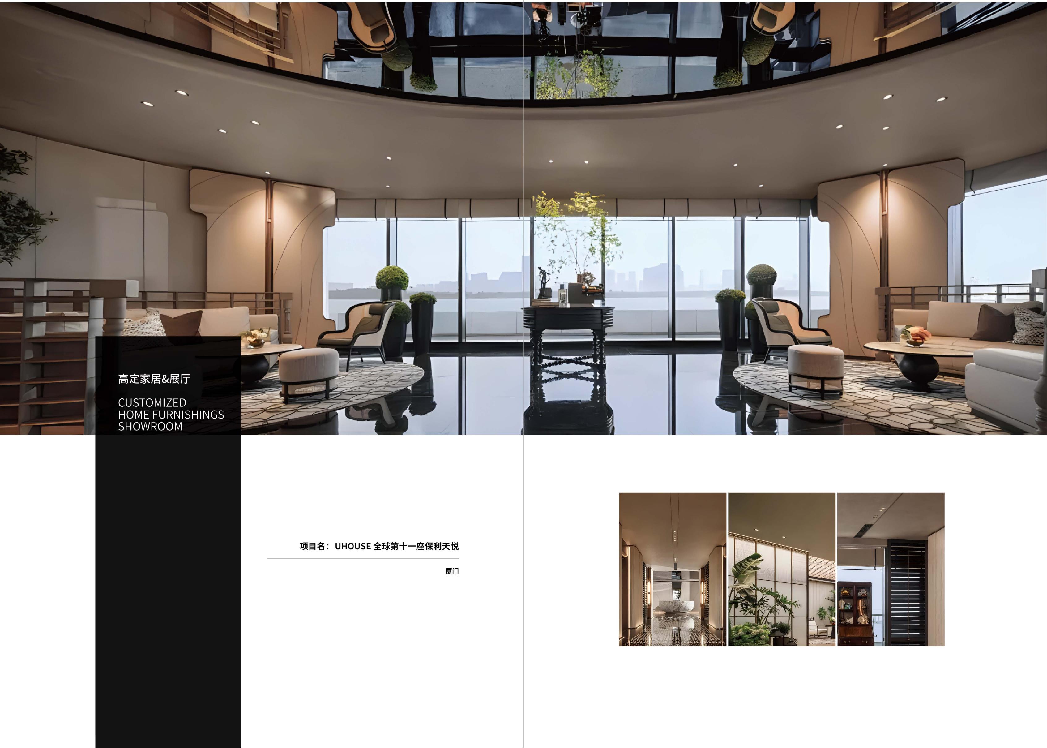 文件上传成功！