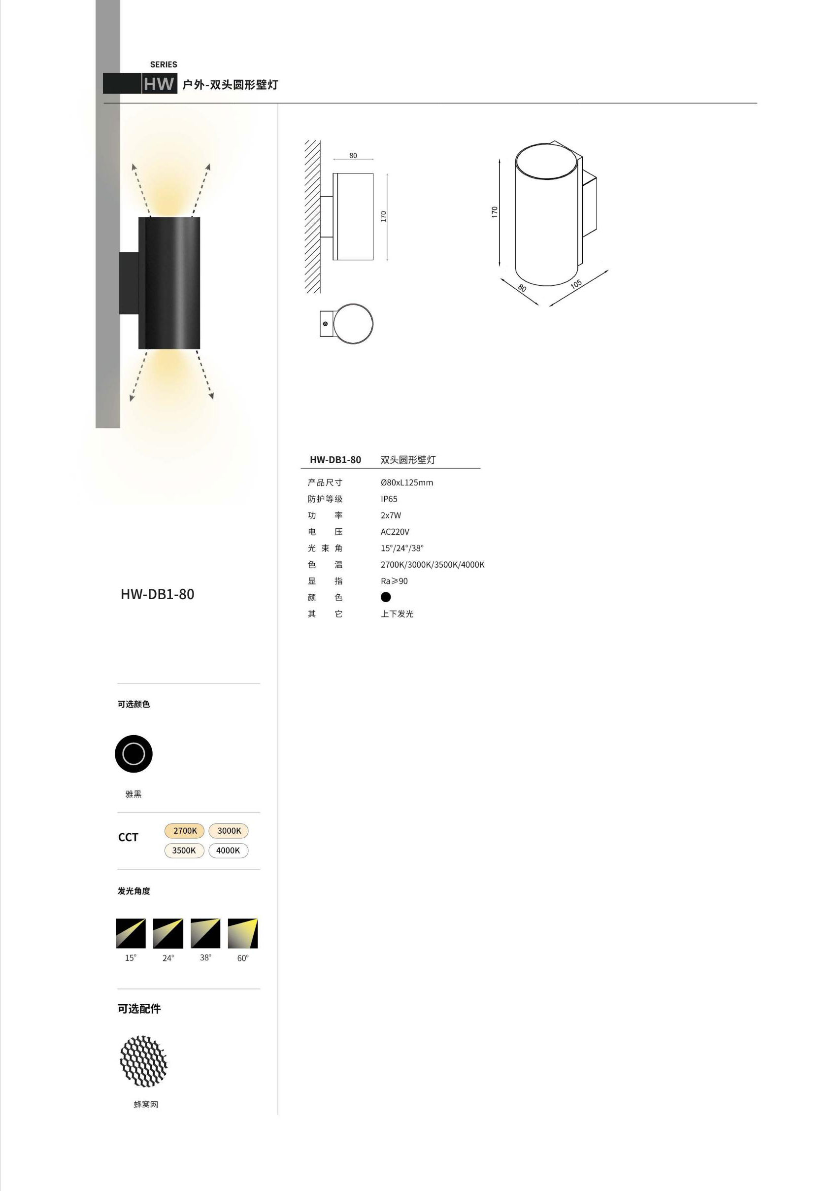文件上传成功！